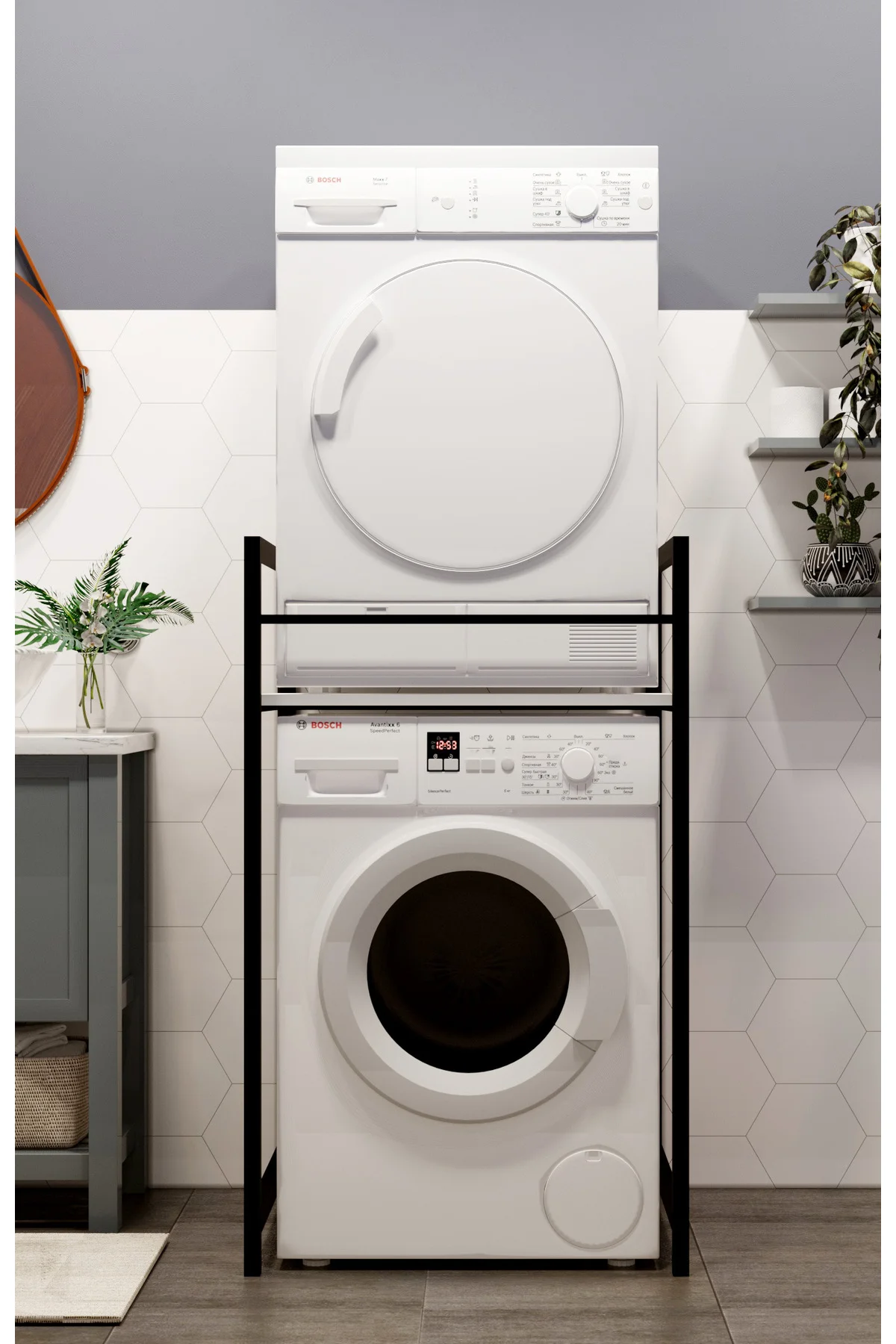 Çamaşır Makinası ve Kurutma Makinası Rafı Çamaşır Makinası Üstü B