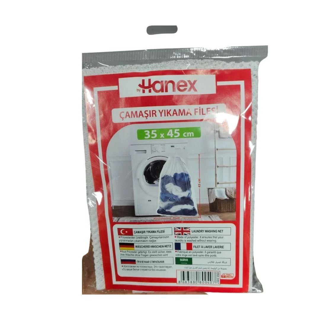Çamaşır Yıkama Filesi 35x45 Fiyatı, Yorumları ve Özellikleri