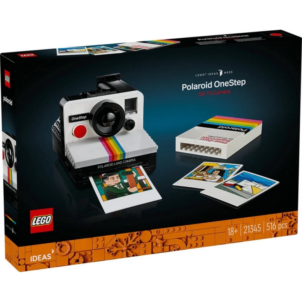 Camera 21345