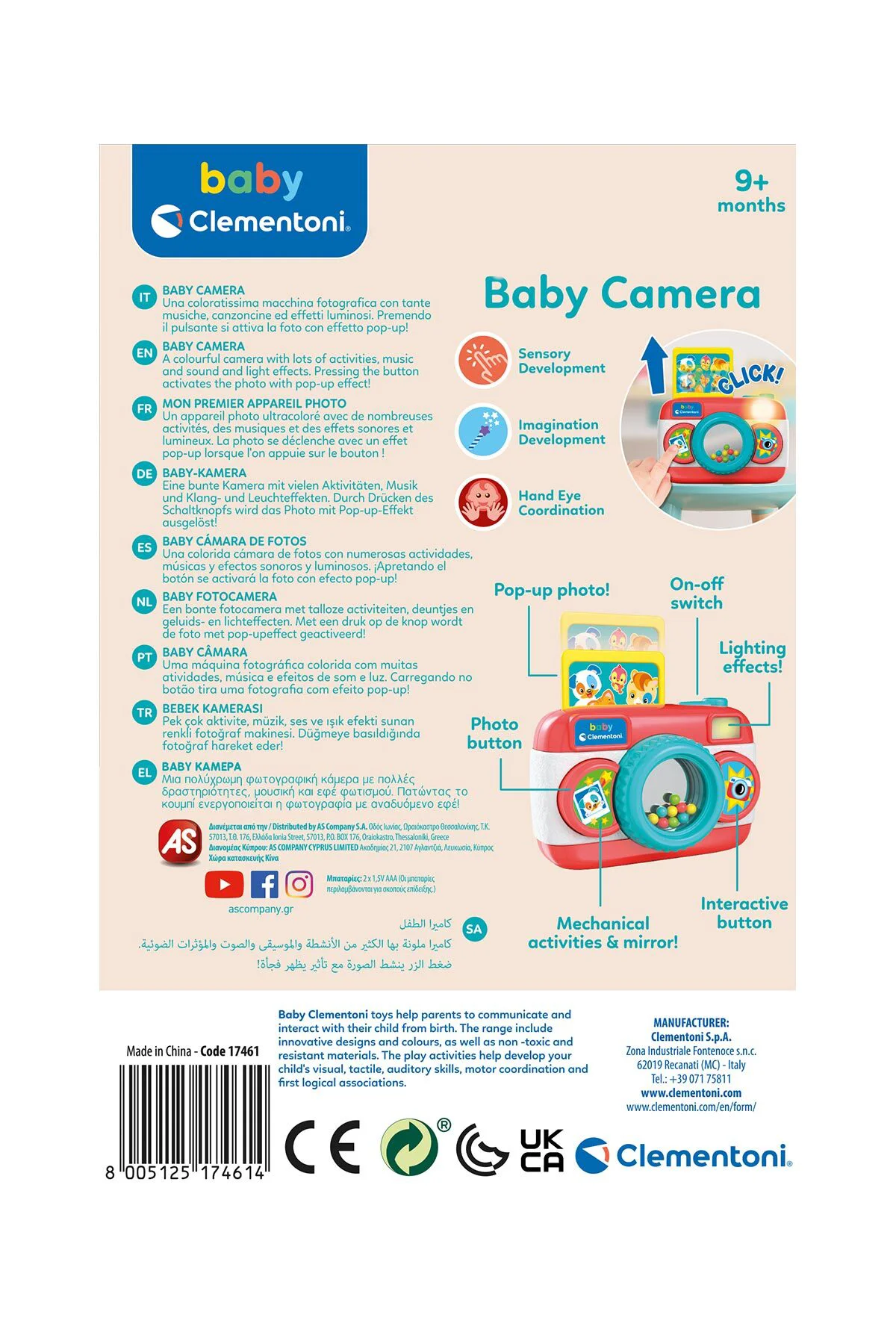 Camera Toy with Sounds and Lights - For Age 9+ Months