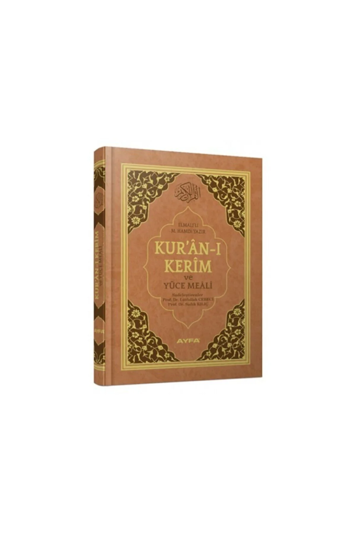 Cami Boy Iri Yazılı Mealli Kur'an-ı Kerim Qr Kodlu 28 X 35 Cm