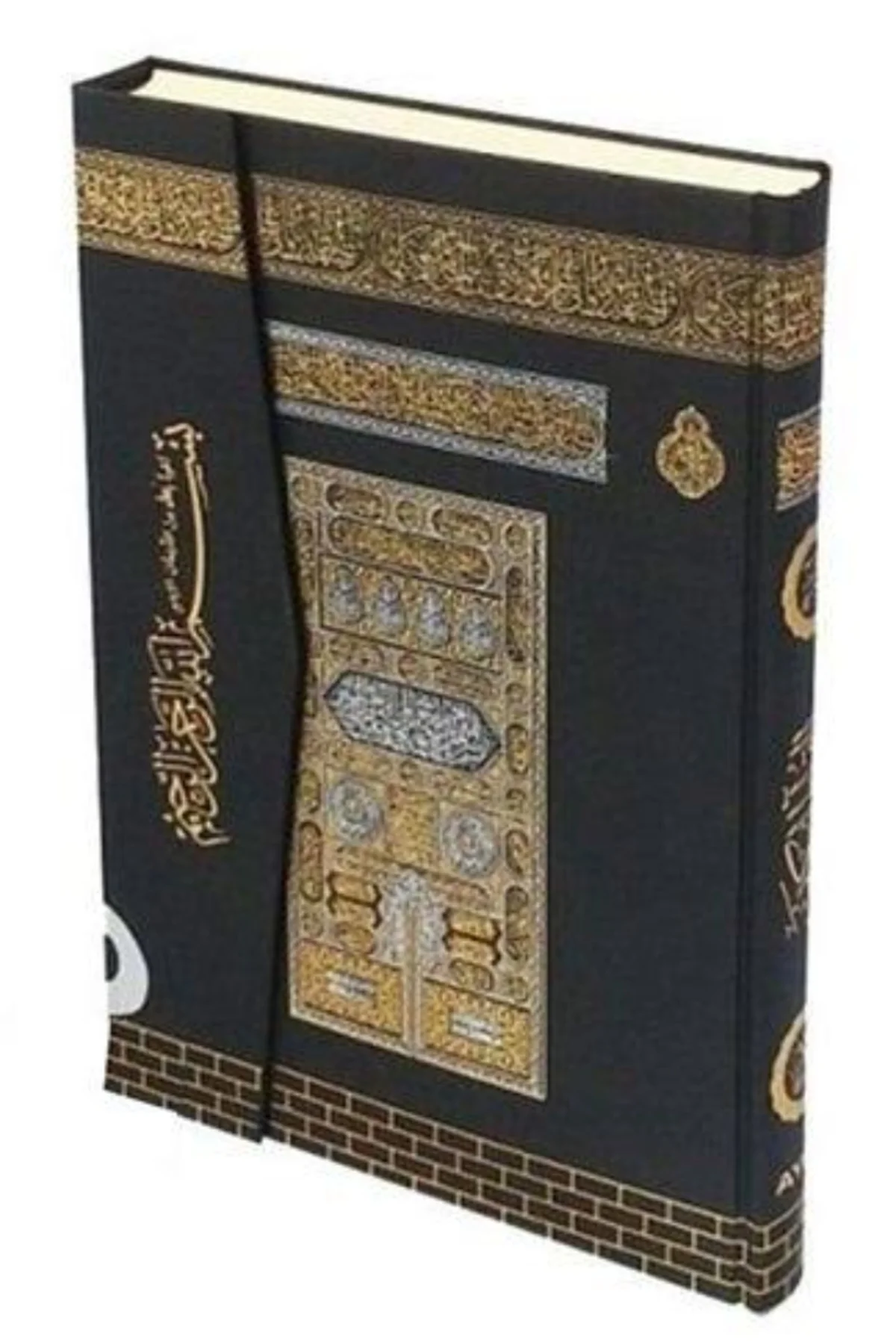 Cami Boy Kur'an-ı Kerim (24X33, 2 RENK, ŞAMUA, ONAYLI) (AYFA-060)