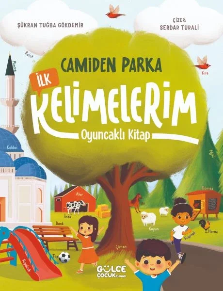 Camiden Parka İlk Kelimelerim - Oyuncaklı Kitap Fiyatı, Yorumları ve Özellikleri
