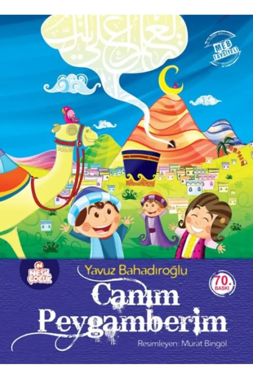 Canım Peygamberim