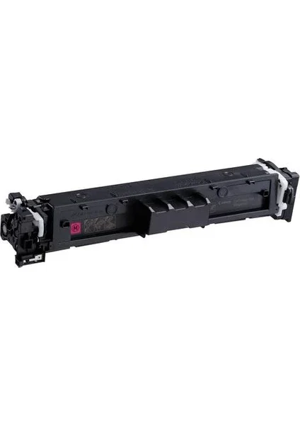 CANON CRG-069M KIRMIZI İTHAL TONER CHİPSİZ CANON CRG-069M KIRMIZI İTHAL TONER CHİPSİZ