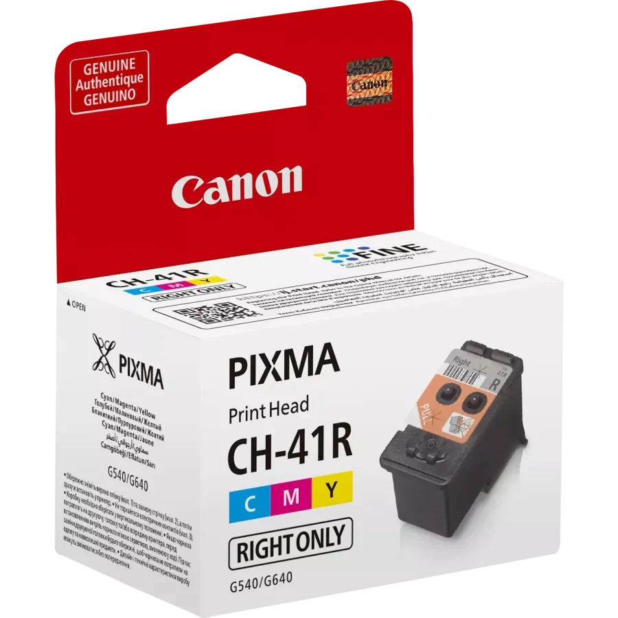 CANON PİXMA CH-41R (4653C001) G540 / G640 RENKLİ ORJİNAL BASKI KA