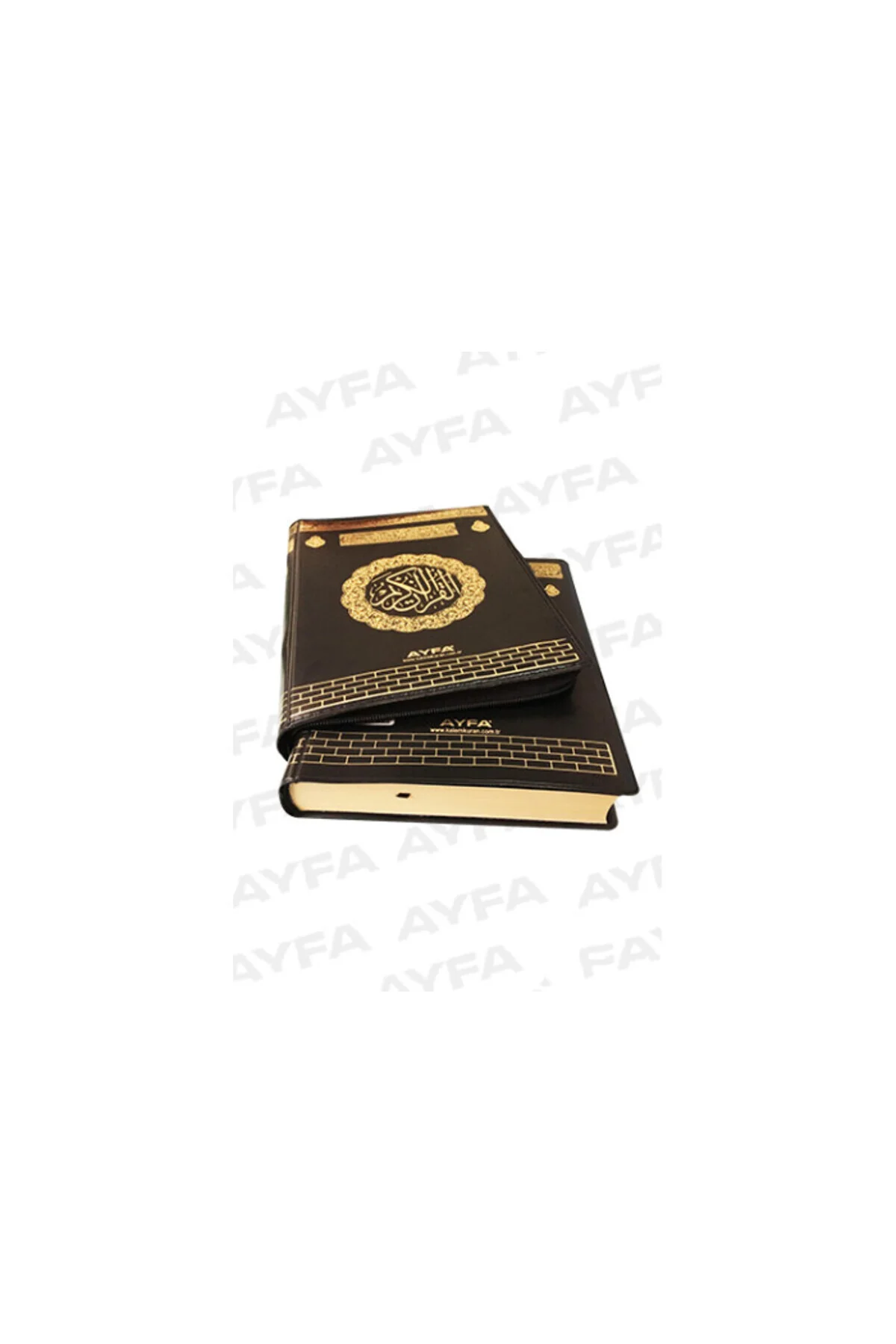 Çanta Boy Fermuarlı Kılıflı Kur'an-ı Kerim Kabe Desenli (12 X 16 