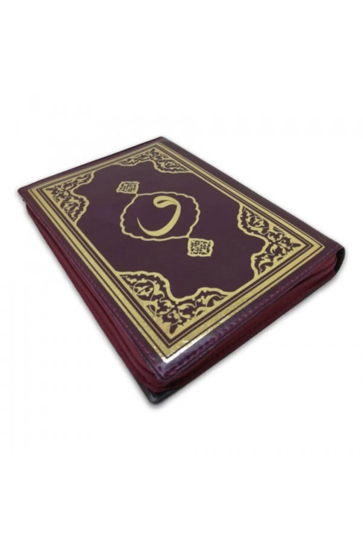 Çantaboy Bilgisayar Hatlı Kuranı Kerim Fermuarlı Kahverengi.