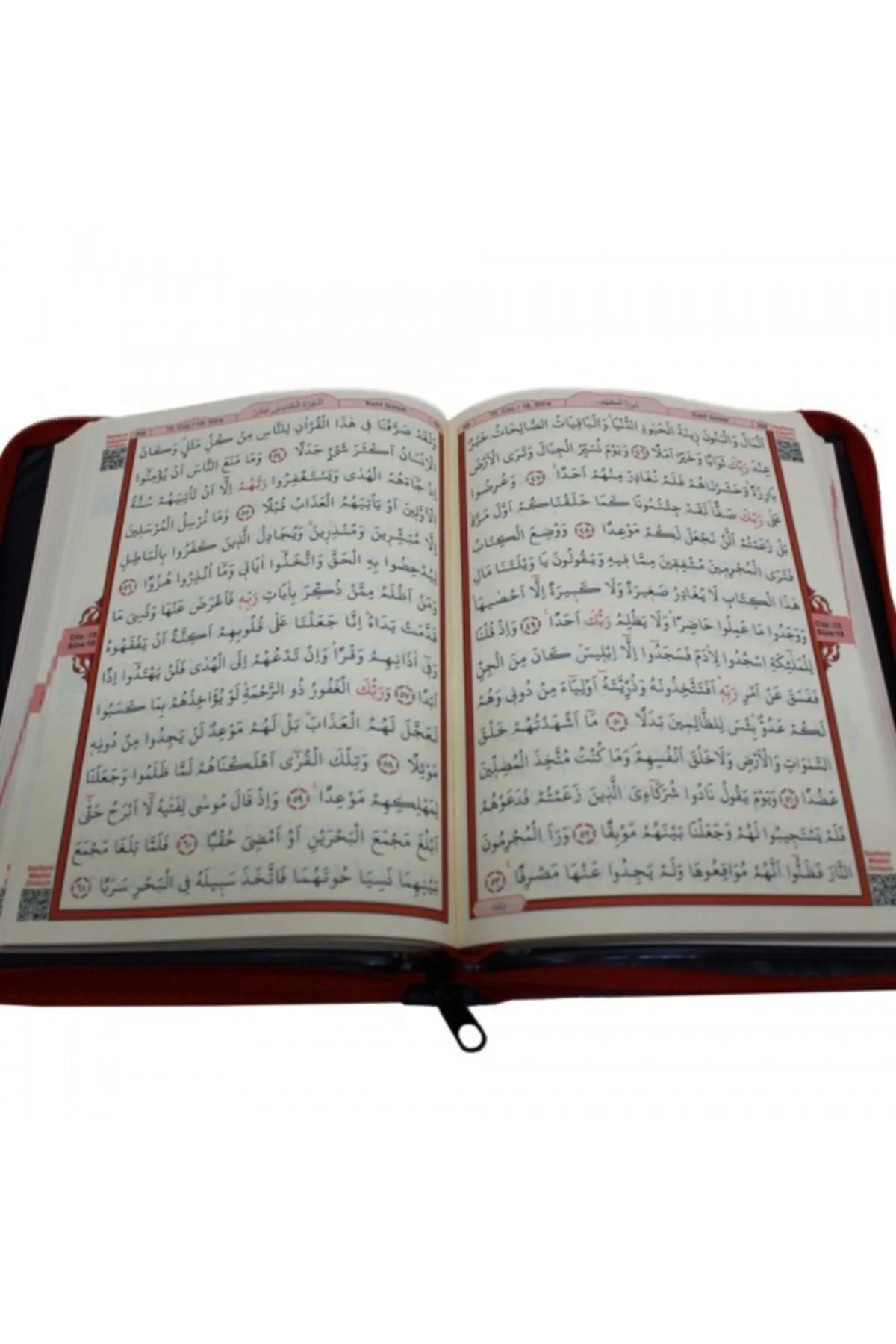 Çantaboy Bilgisayar Hatlı Kuranı Kerim Fermuarlı Kahverengi.