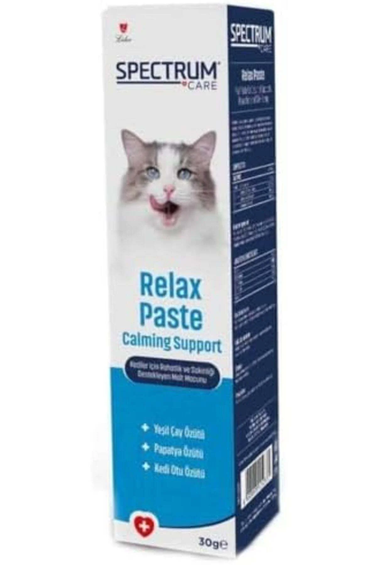 Care Sakinleştirici Malt Paste 30 Gram revify 827927 Care Sakinleştirici Malt Paste 30 Gram revify 827927