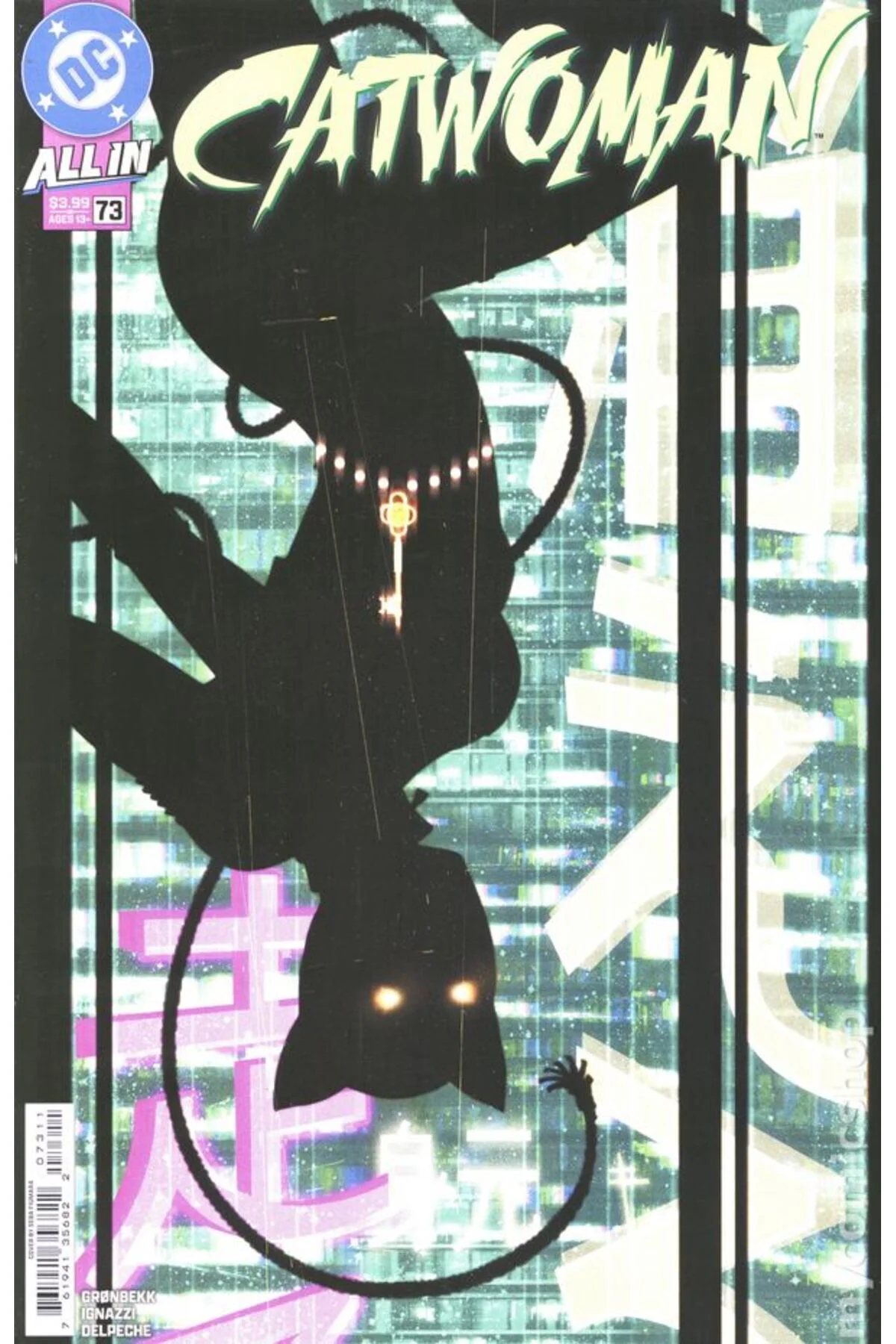 Catwoman #73A (ingilizce)