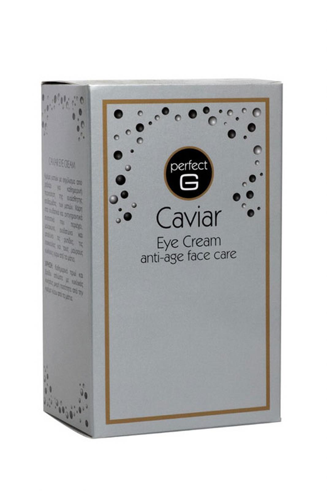 Tommy G Caviar Eye Cream 30Ml - Havyar Göz Kremi  - Tg5ca-007-F15
