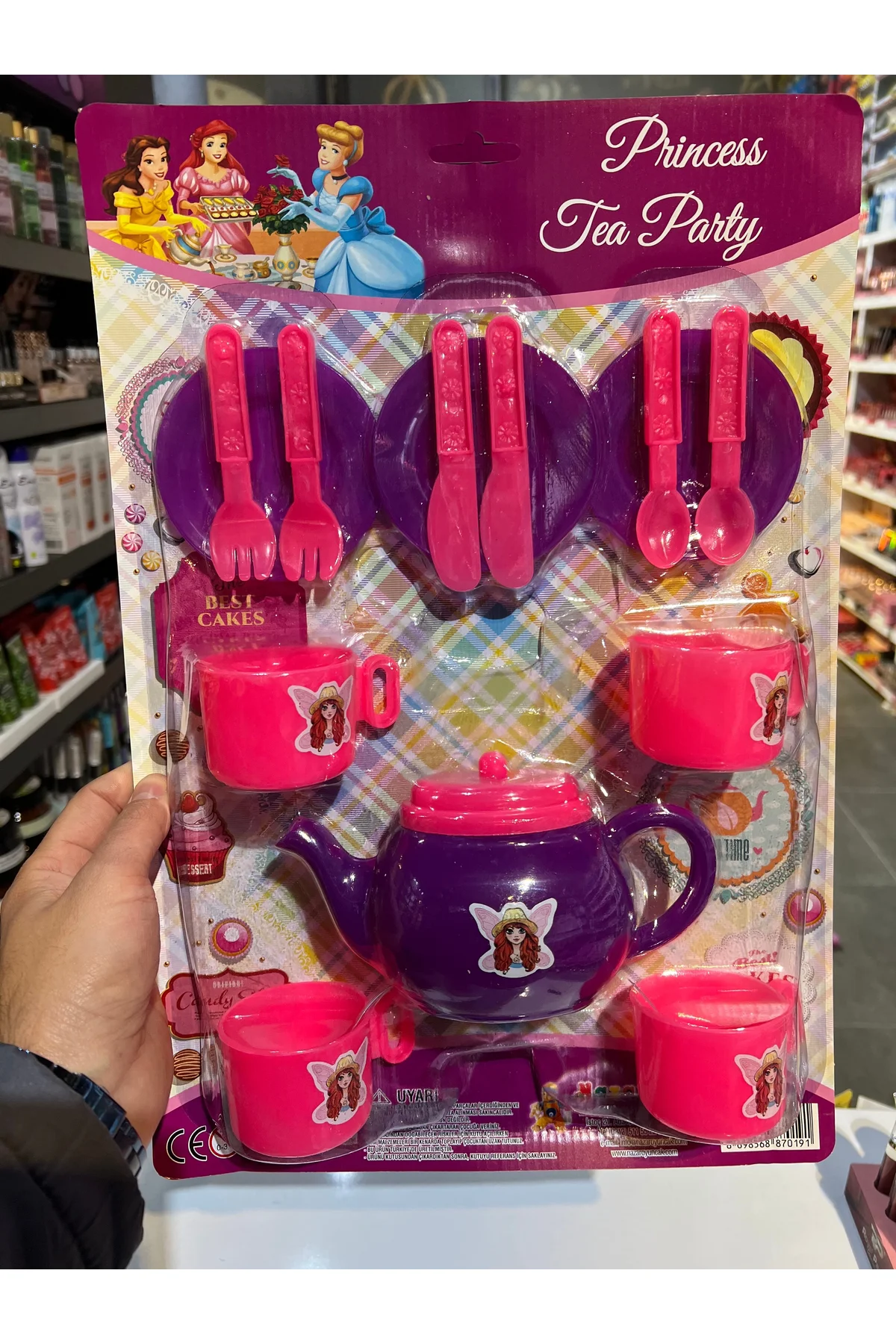 ÇAY SETİ OYUNCAK