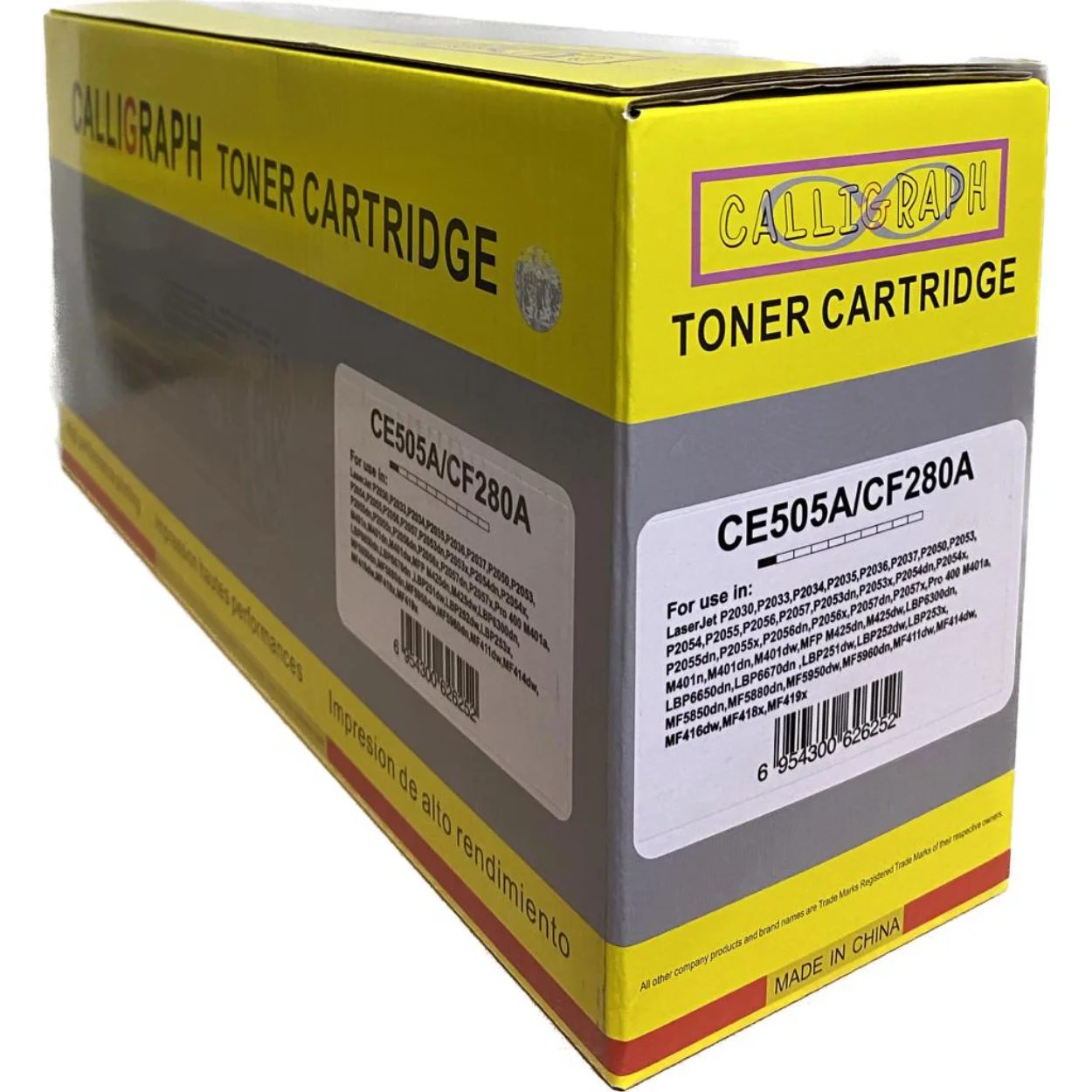 CE505A SİYAH TONER HP P2035,P2055,2050 2300 syf