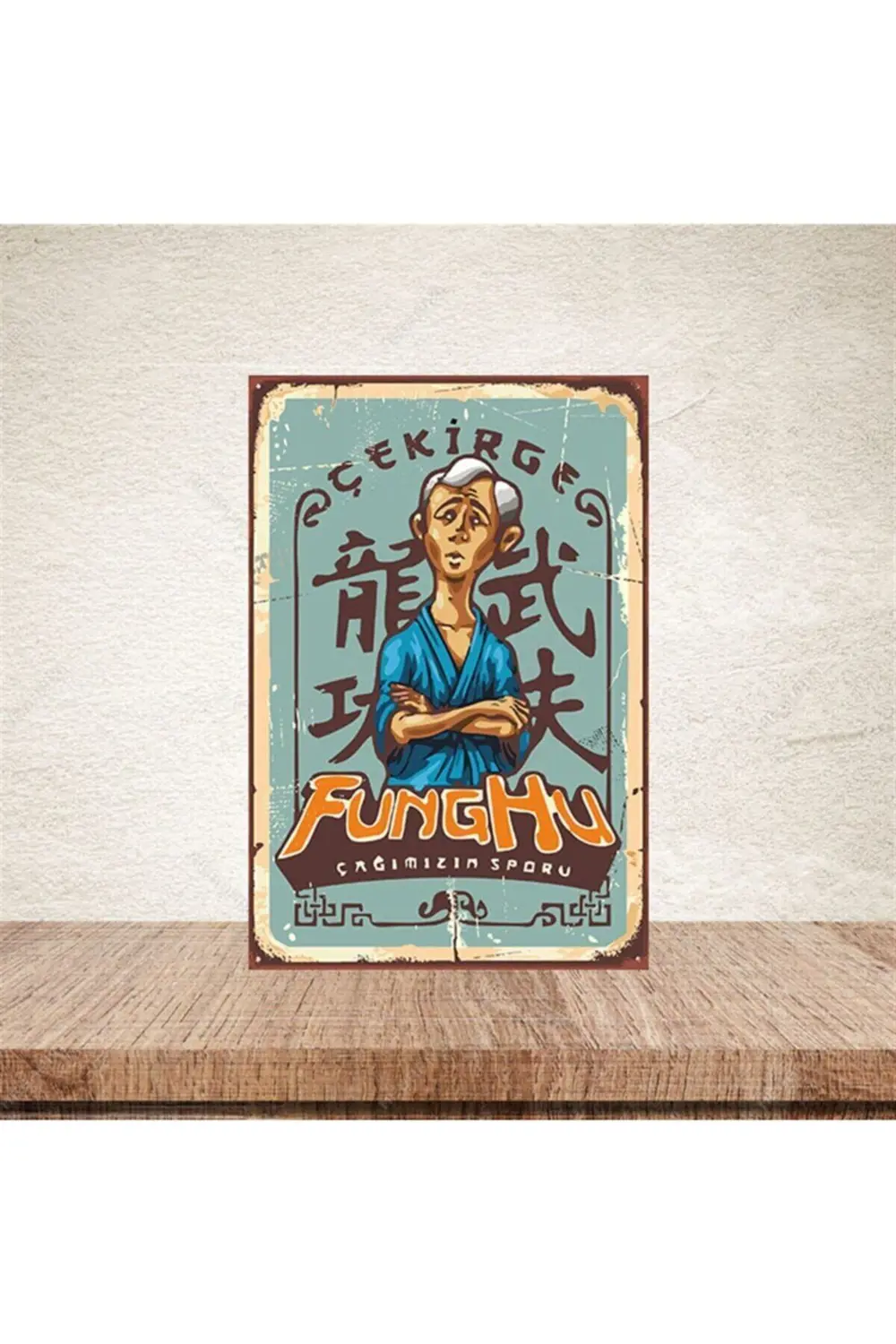 Çekirge Funghu Şener Şen 20-30 Cm Retro Ahşap Poster