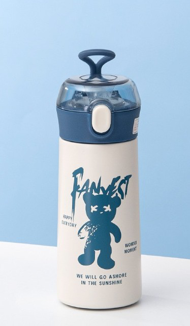 Çelik Matara Silikon Pipetli Ayıcıklı Suluk- Beyaz