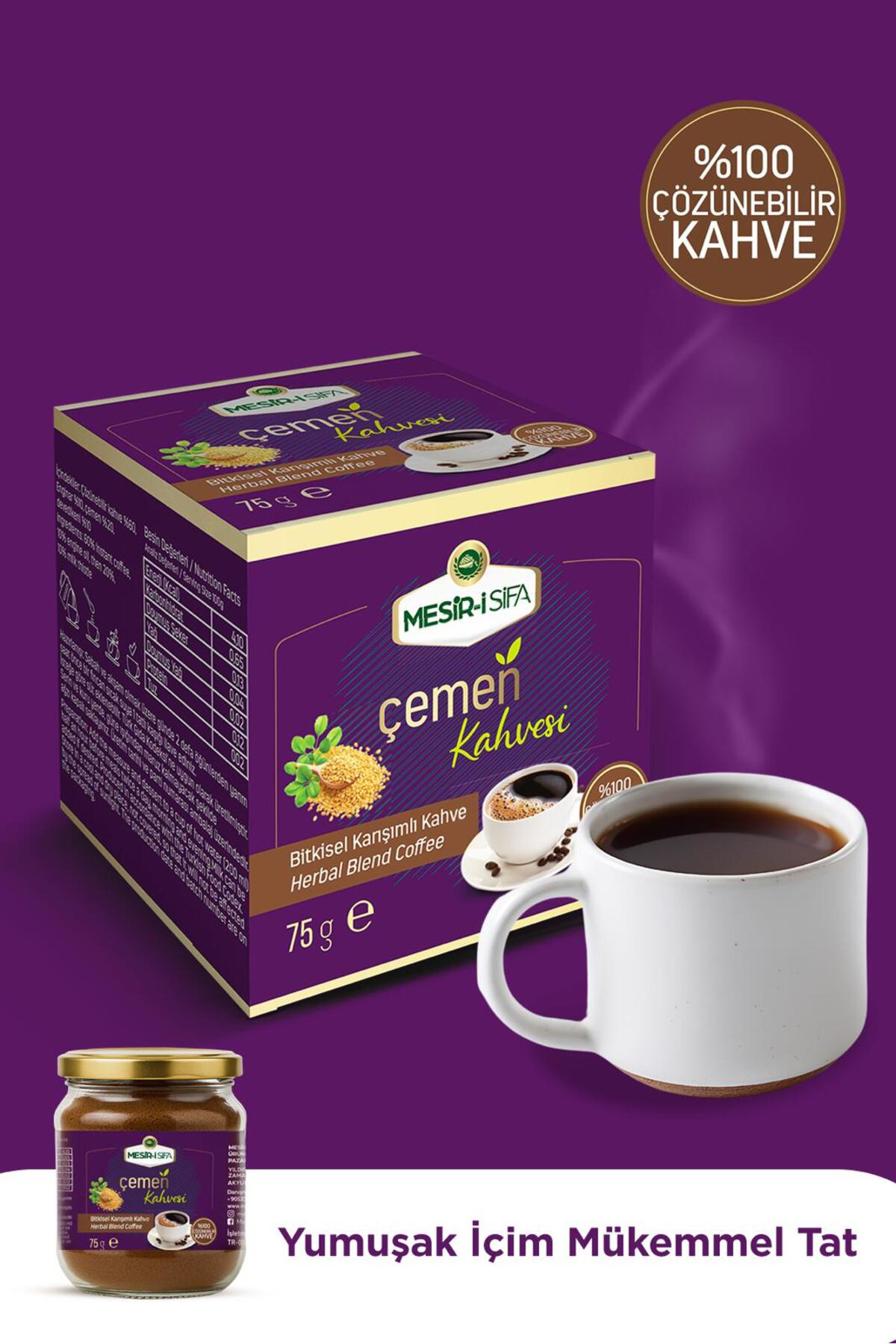 Çemen Kahvesi Bitkisel Karışımlı Çözünebilir Kahve 75gr