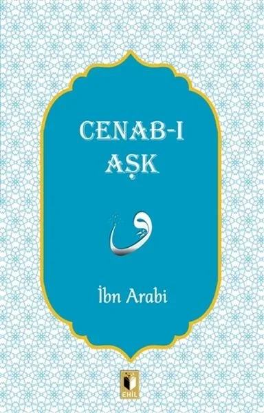 Cenab-ı Aşk Fiyatı, Yorumları ve Özellikleri