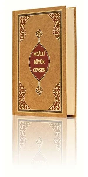 Cep Boy Büyük Cevşen (Mealli) Fiyatı, Yorumları ve Özellikleri