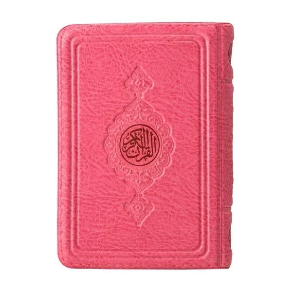 Cep Boy Kur'an-ı Kerim (Pembe, Kılıflı, Mühürlü) Fiyatı, Yorumları ve Özellikleri