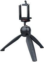 İhtiyaçavm Cep Telefonu Kamera Fotoğraf Makinesi Tripodu Tripod Ayaği