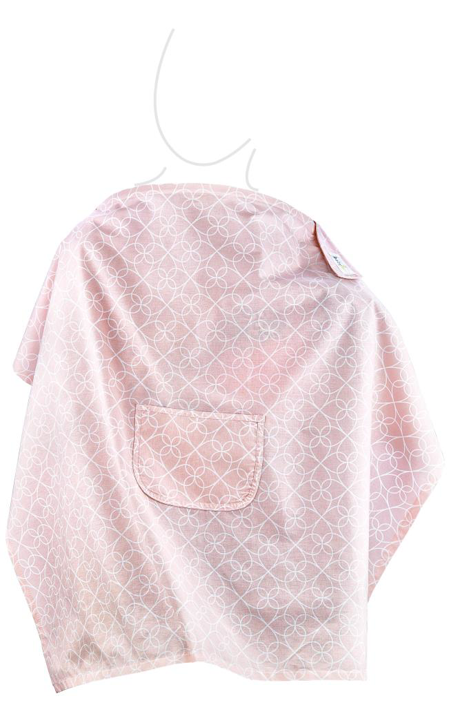 Cepli Emzirme Önlüğü 323 Pembe Yonca Cepli Emzirme Önlüğü 323 Pembe Yonca