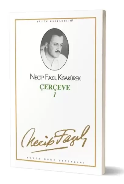 Çerçeve 1 (kod 77) Fiyatı, Yorumları ve Özellikleri