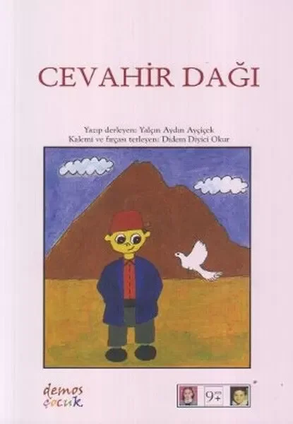 Cevahir Dağı Fiyatı, Yorumları ve Özellikleri