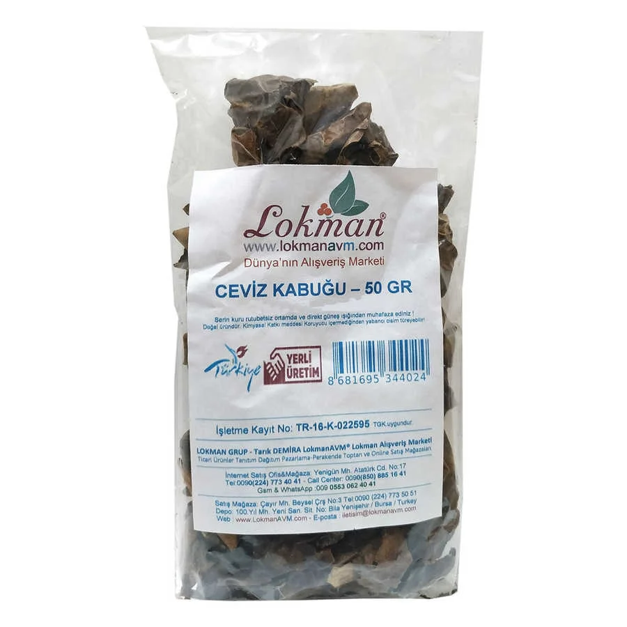Ceviz Kabuğu Doğal 50 Gr Paket Ceviz Kabuğu Doğal 50 Gr Paket