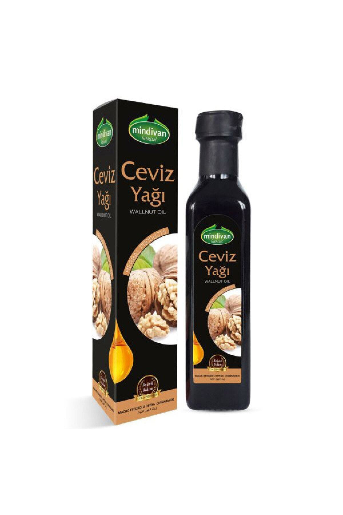 Ceviz Yağı 250 cc