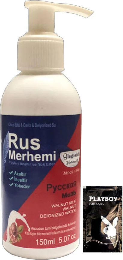 Cevizli & Ceviz Sütlü Tüy Kremi 150ml - Yanında Jel ile Etkili Tüy Giderme Fiyatı, Yorumları ve Özellikleri