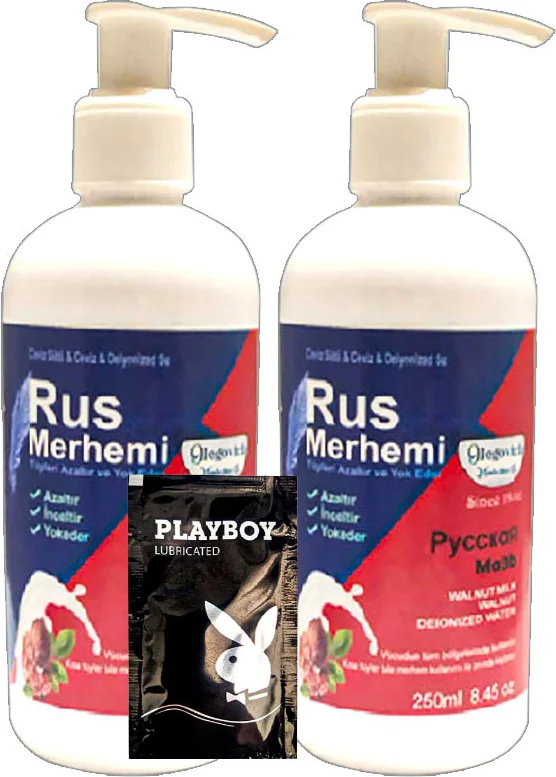 Cevizli Rus Merhemi Tüy Kremi 2'li Set - Ceviz Sütlü & Hediye Jel, 2 x 250 ml