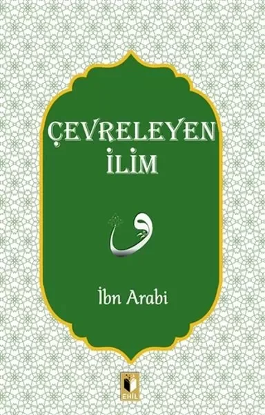Çevreleyen İlim