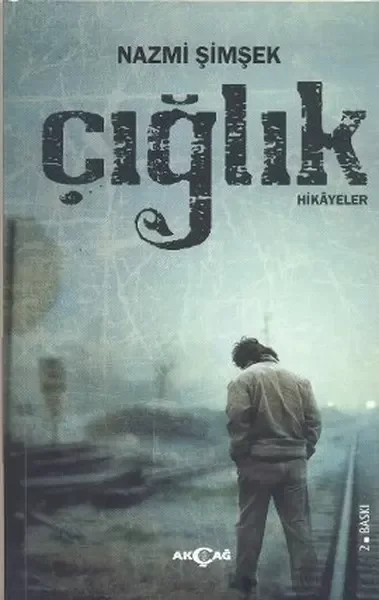 Çevreleyen İlim