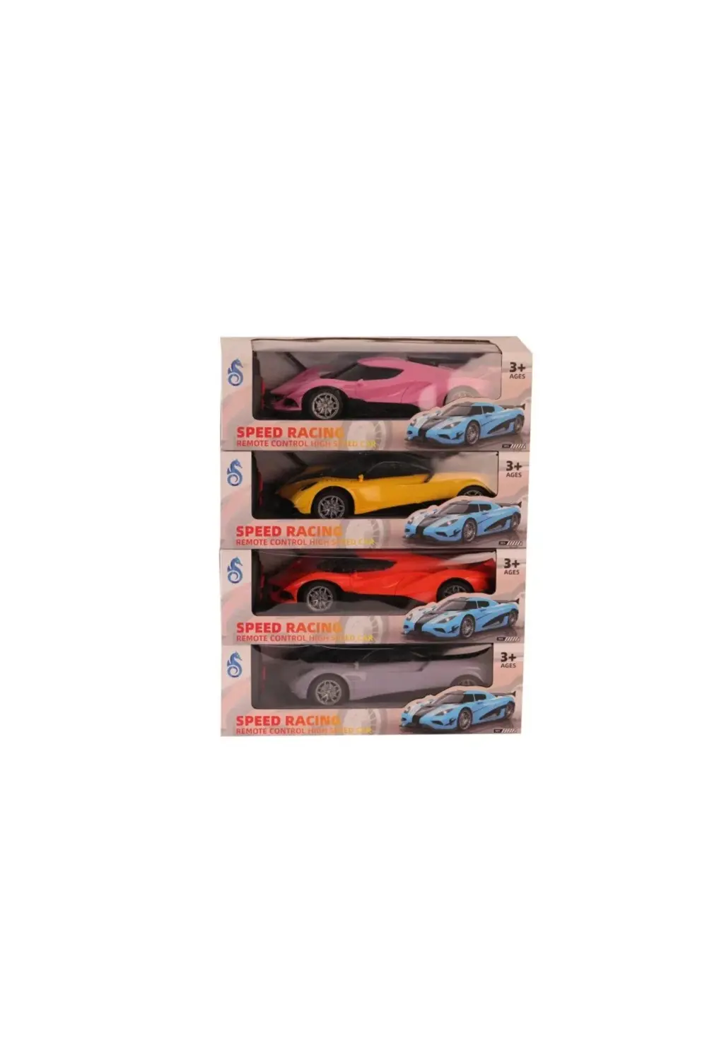 CEYLAN ADAM D801-D802-D8 UZ KUM PİLLİ FULL FONK ARABA