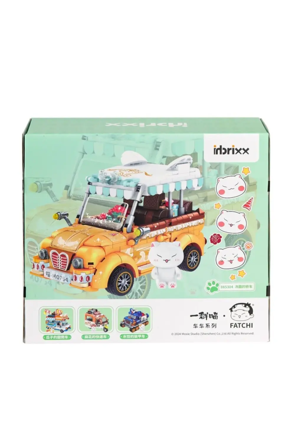 CEYLAN ADAM P885304 Panlos Köfte Arabası 622 Parça Blok Seti -Vag