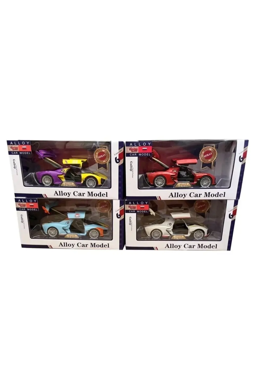 CEYLAN ADAM XHD-W9502-3 KUT ÇEKBIRAK 1 24 BUHAR ATAN