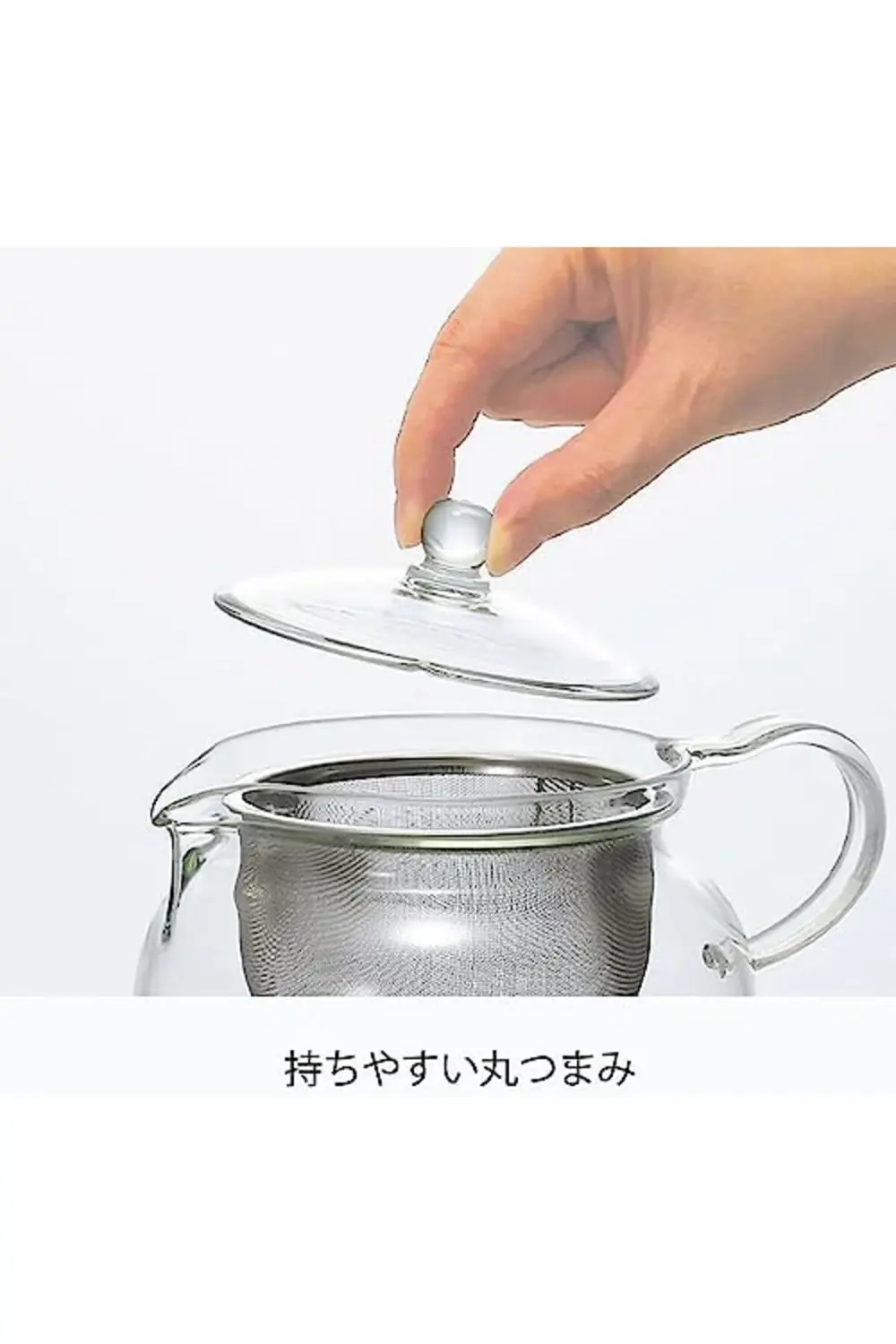 Cha Cha Kyusu “Maru” 700ml 395519