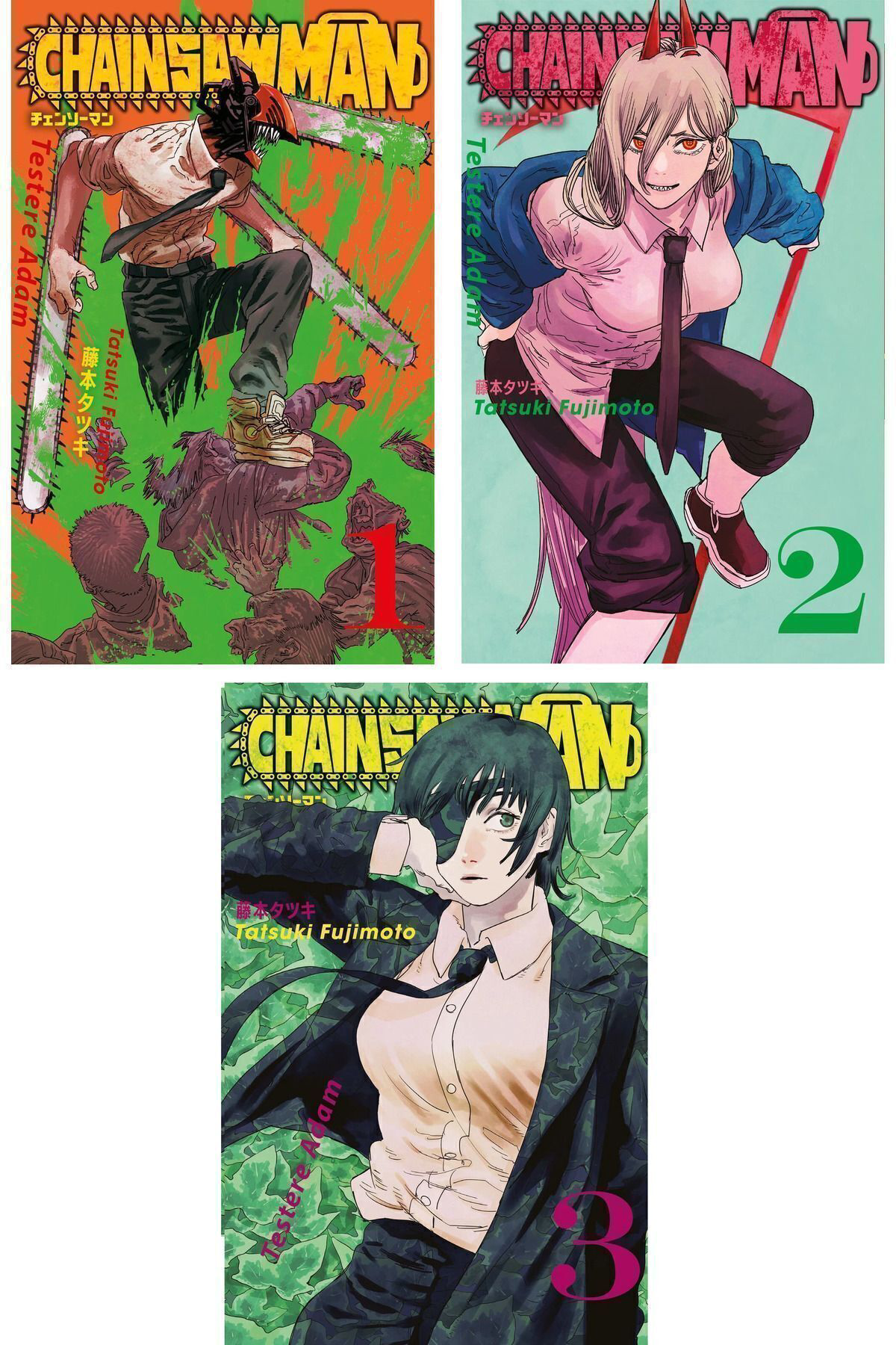 Chainsaw Man 1-2-3