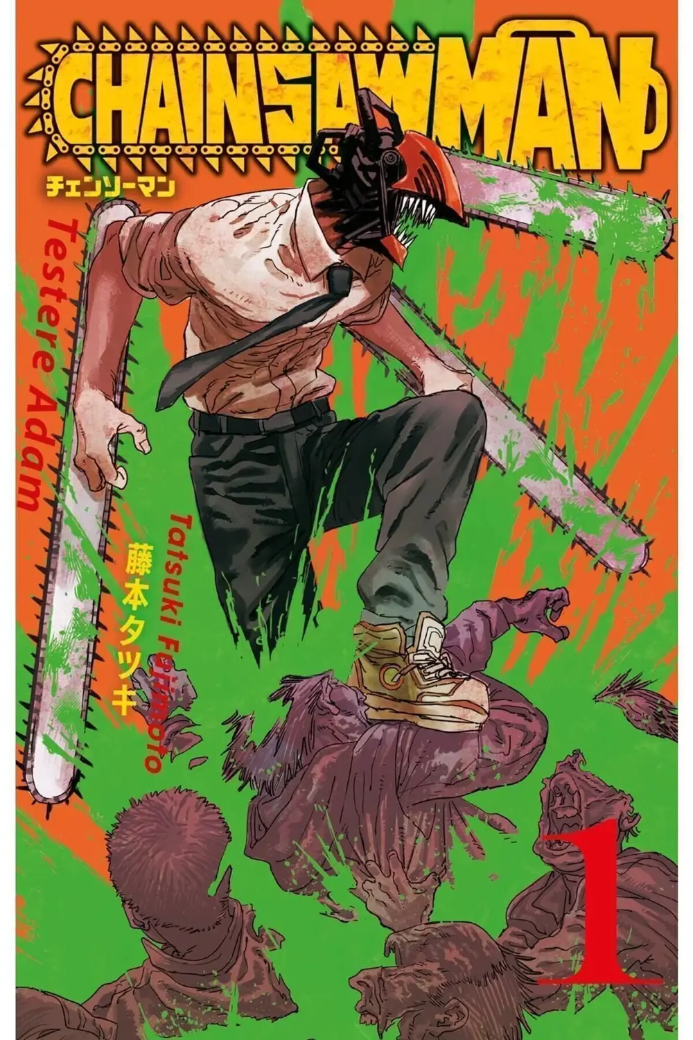 Chainsaw Man 1. Cilt Türkçe Manga Çizgi Roman