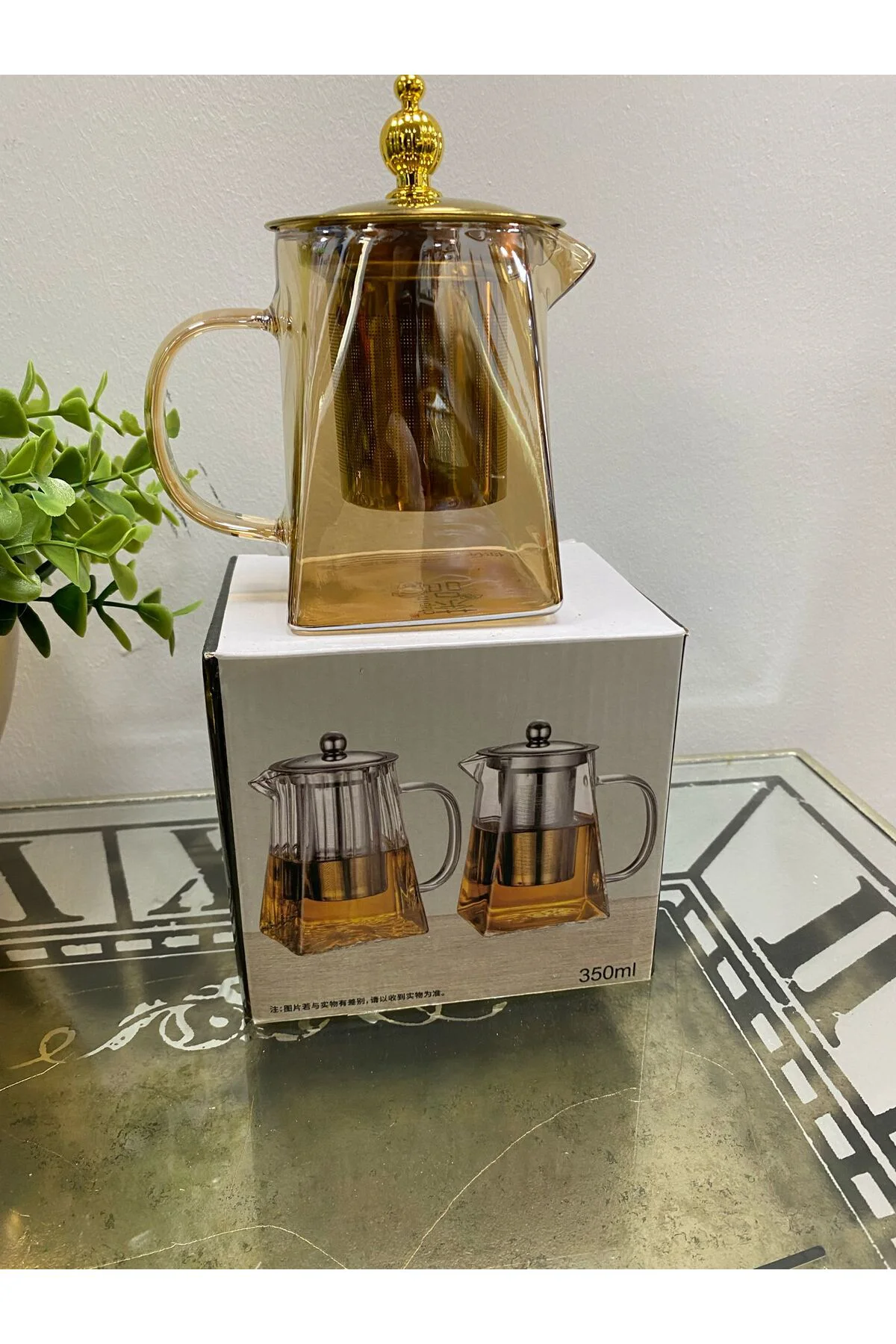 Chapin 1 Bardaklık Cam Demlik 350 ml
