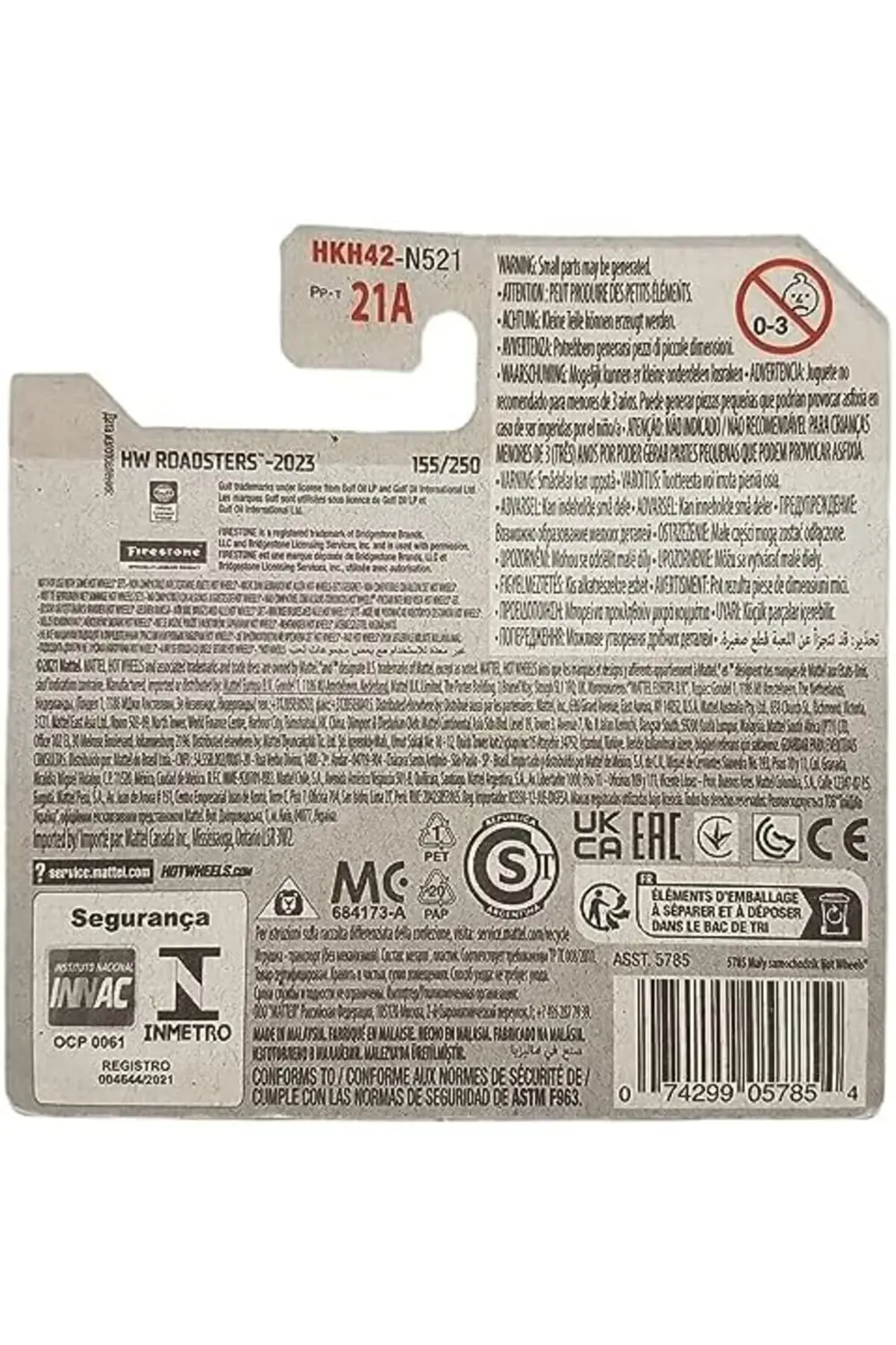 - Chaser - HW Roadsters 9/10 - HKH42 - Short Card - Gulf - Firest