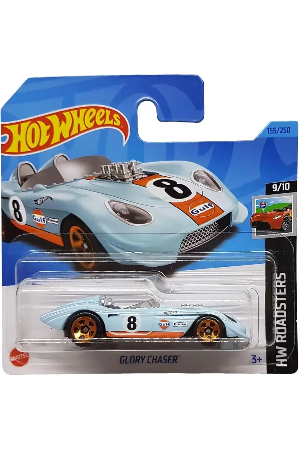 - Chaser - HW Roadsters 9/10 - HKH42 - Short Card - Gulf - Firest