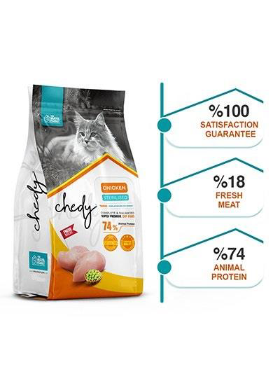 Chedy Sterilised Tavuklu Kısırlaştırılmış Kedi Maması 1 Kg AÇIK Chedy Sterilised Tavuklu Kısırlaştırılmış Kedi Maması 1 Kg AÇIK