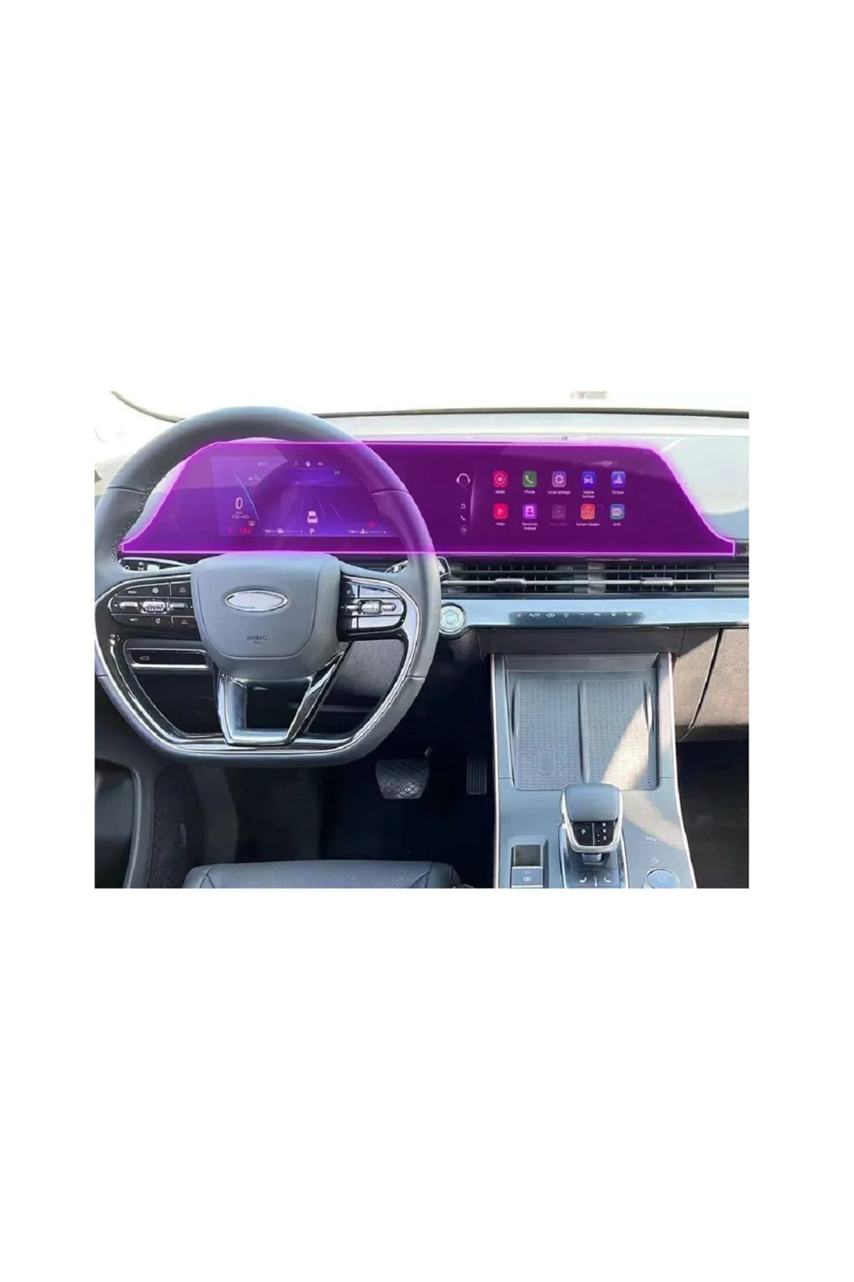 Chery OMODA 5 Multimedya Uyumlu Nano Ekran Koruyucu Navigasyon Te