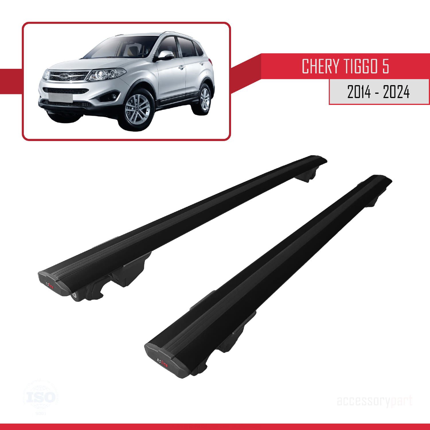 Chery Tiggo 5 2014 ve Sonrası ile uyumlu HOOK Model Anahtar Kilit