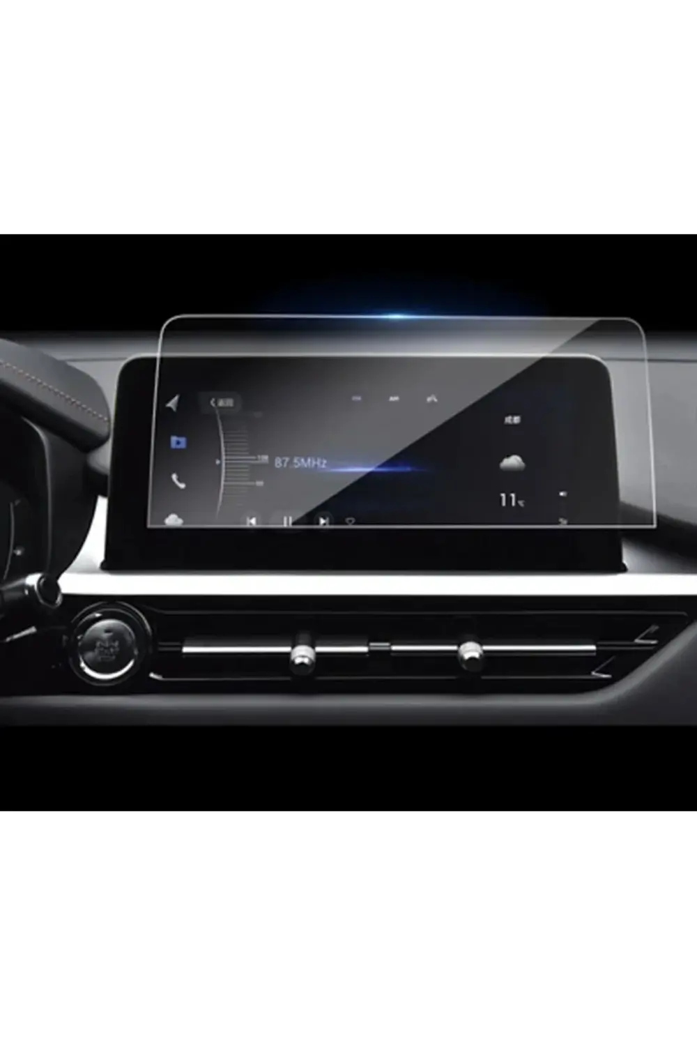 Chery Tiggo 7 Pro Uyumlu 10 Inc Multimedya Ekran Koruyucu Kırılma