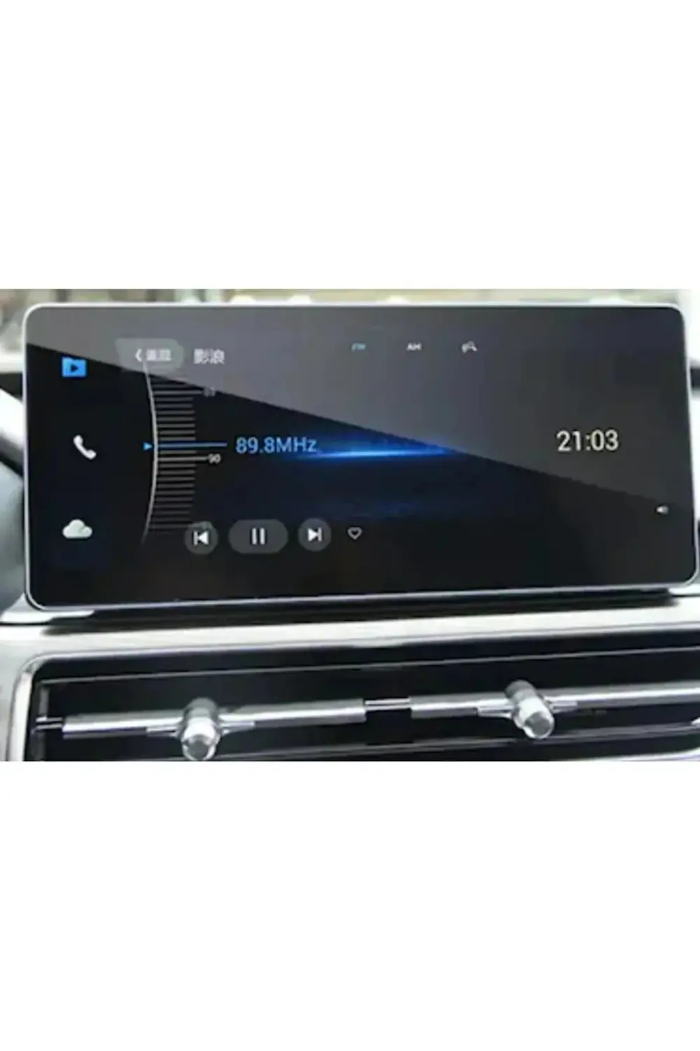 Chery Tiggo 8 Pro 12.3 inç Navigasyon Uyumlu Anti Broken 9H Nano