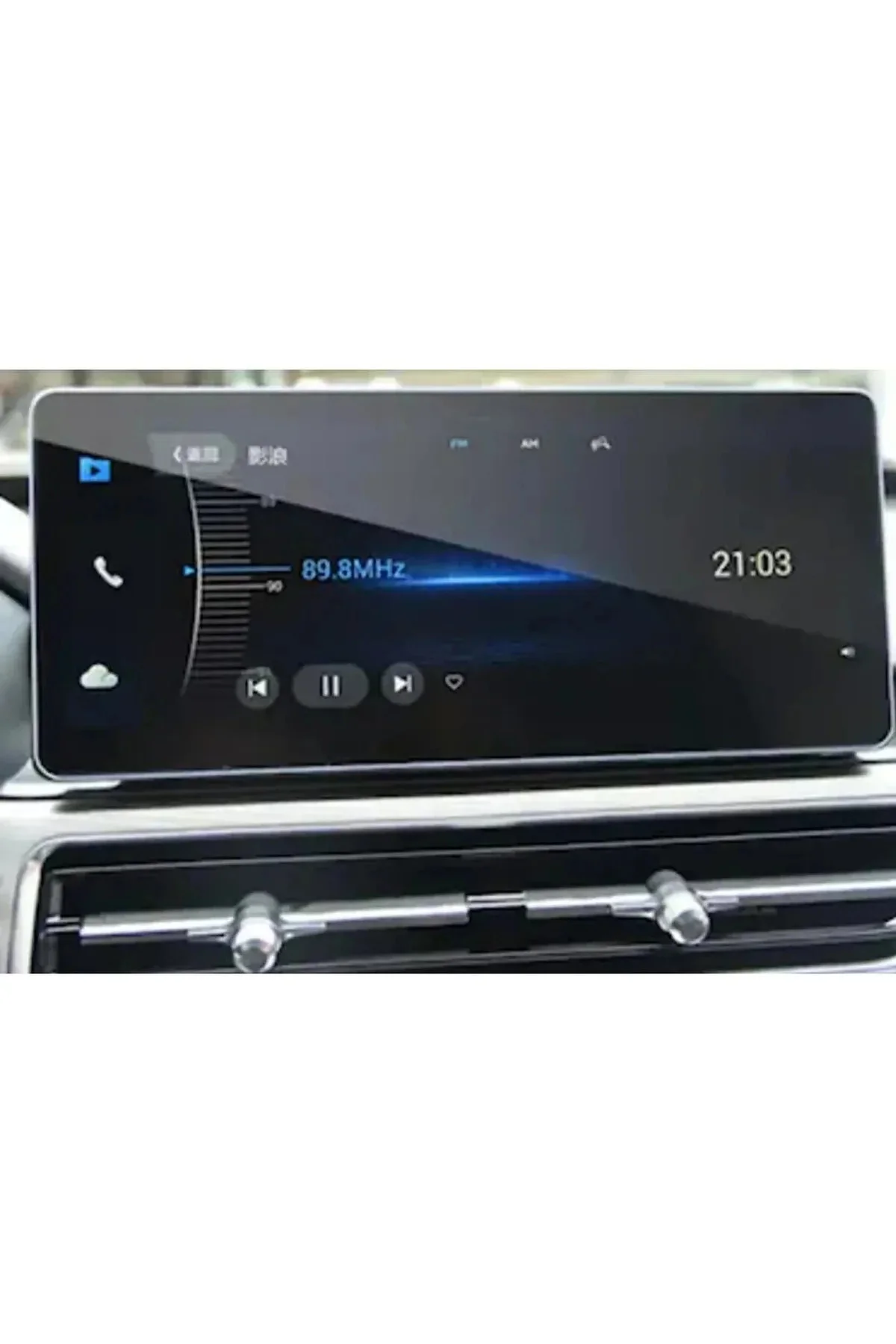 Chery Tiggo 8 Pro 12.3 inç Navigasyon Uyumlu Anti Broken 9H Nano 