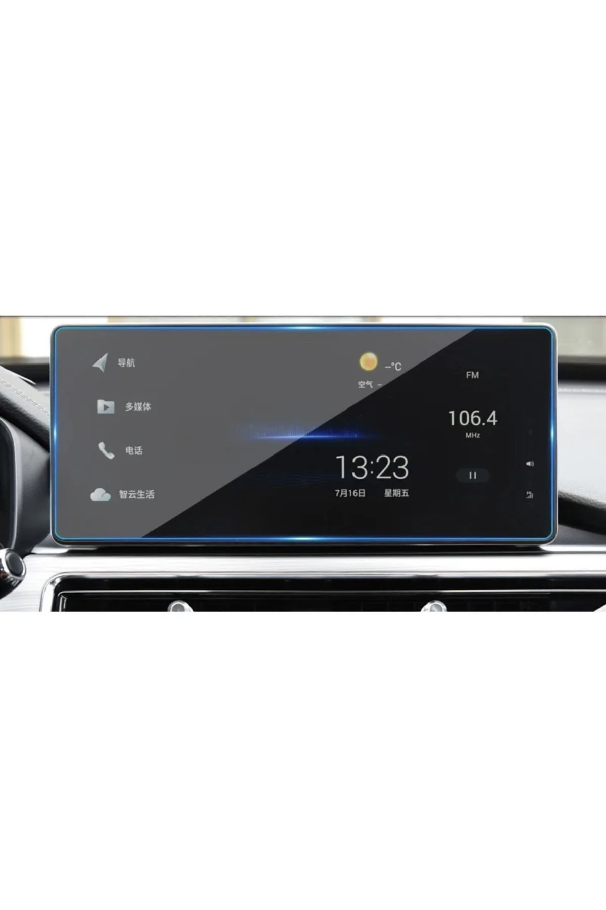 Chery Tiggo 8 Pro 12.3 Inc Multimedya Ekran Koruyucu Kırılmaz Şef